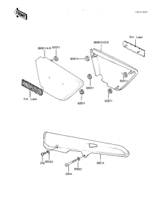 KZ550 Крышка боковая / защита цепи