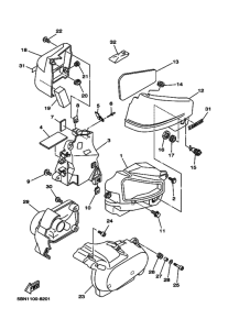 XVS650A Боковая крышка