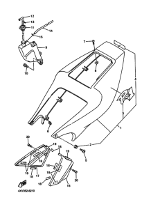 YZF-R1 Боковая крышка