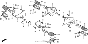 GL1500CF Подножки