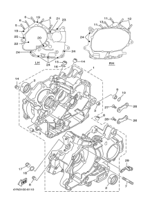 XV535 Картер двигателя
