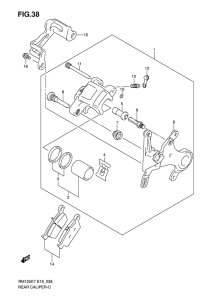 RM125 Задний суппорт