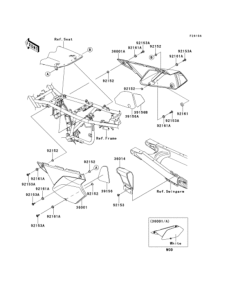  Боковые обтекатели