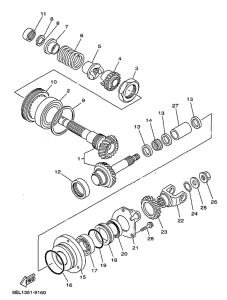 XVS1100 Промежуточный ведущий вал