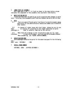 VZR1800 Catalog preface