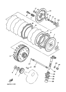 AG200 Сцепление и сервопривод