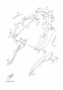 YP125RA Боковая крышка