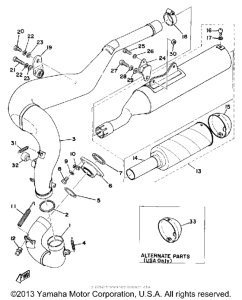IT400C Выхлопная система