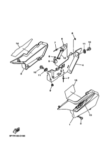 TW200E Боковая крышка