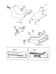 ZX500 Сиденье
