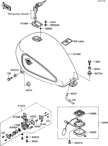  Топливный бак
