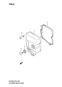 UH125 Крышка головки цилиндров