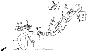 NX250 Глушитель