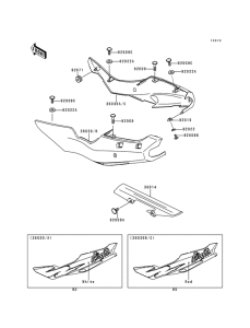 ZX600 Крышка боковая / защита цепи