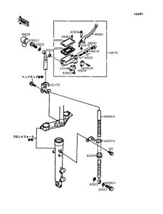 EL250 Главный тормозной цилиндр
