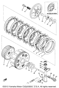MX360 Сцепление