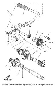 RT100K Стартер