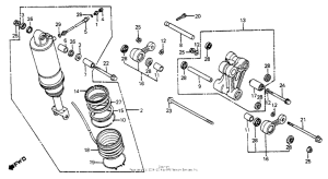 VF700F Амортизатор