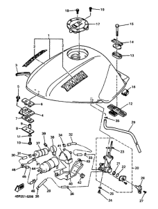 XJ600S Топливный бак