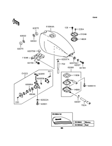 ZR400 Топливный бак