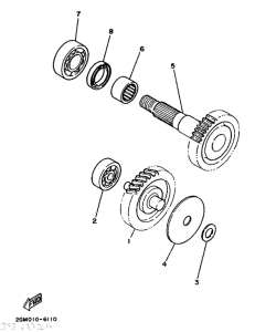 CH80 Трансмиссия