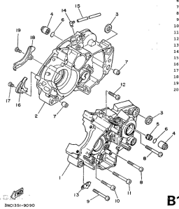  Картер двигателя