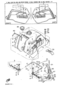 XT600Z Топливный бак