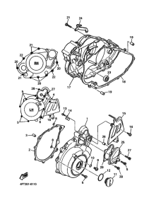 XT600E Crankcase cover ass`y  (v