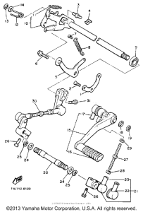 XVZ13U Вал переключения