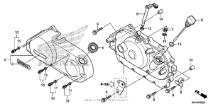 VT750C2B Правая крышка картера