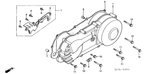 SA75 Облицовка левая сторона