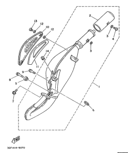 CR50Z Выхлопная система