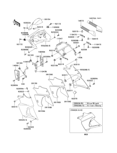 KLE500 Cowling(1 / 2)