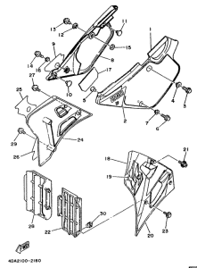 YZ250D Боковые обтекатели