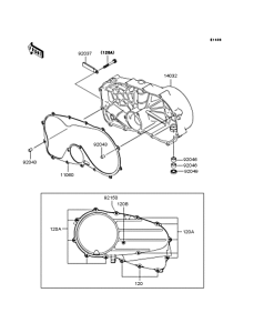 VN400 Right engine cover