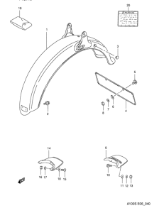 A100 Заднее крыло