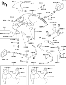 ZX750 Cowling(1 / 2)