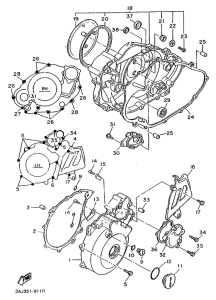 XT600Z Крышка картера двигателя