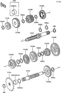 AR50 Трансмиссия