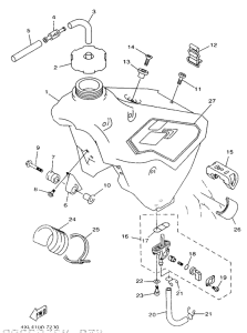  Топливный бак