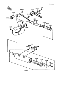 KMX200 Глушитель