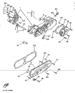 CW50 Картер двигателя