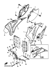 YZ250F YZ250FV Крышка боковая & oil tank