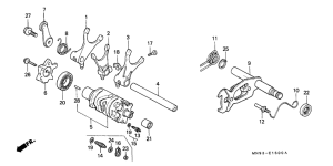 NX650 Вилки и валы выбора передач