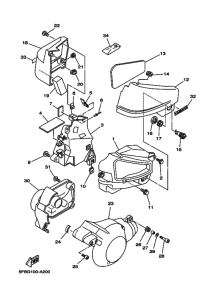 XVS650 Боковая крышка