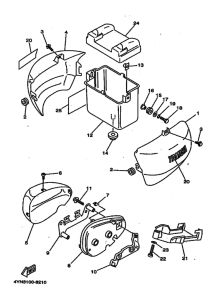 XV535S XV535SK Боковая крышка