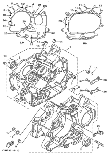 XV535 Картер двигателя