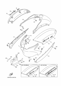 XC50D サイドカバー