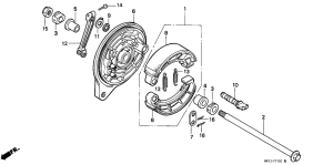 VT600C Задний тормоз