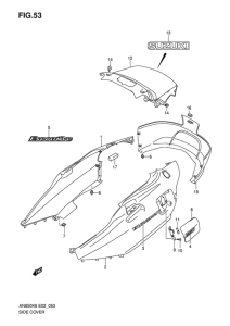 AN650 (ABS) Боковая крышка